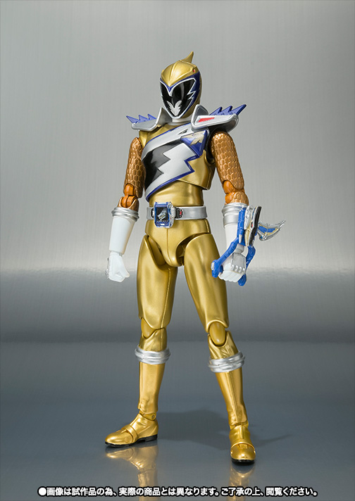 shf kyoryuger